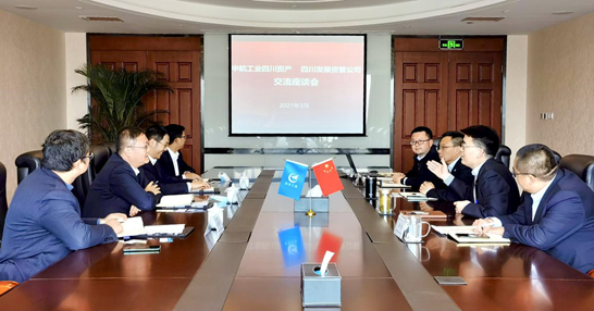 川發(fā)資管蒙宇董事長率隊(duì)赴中航工業(yè)四川資產(chǎn)經(jīng)營管理有限公司考察交流