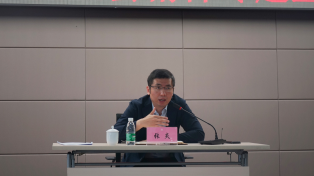 抓好宣貫學(xué)習(xí) 推動(dòng)精神落地——川發(fā)資管開(kāi)展省委第十一屆三次全會(huì)精神專(zhuān)題宣講