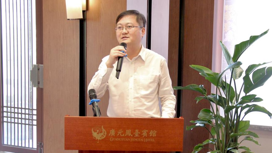 四川省銀行業(yè)協(xié)會(huì)聯(lián)合廣元市金融工作局開(kāi)展 “聯(lián)學(xué)共建促發(fā)展、黨建引領(lǐng)共提升”主題活動(dòng)