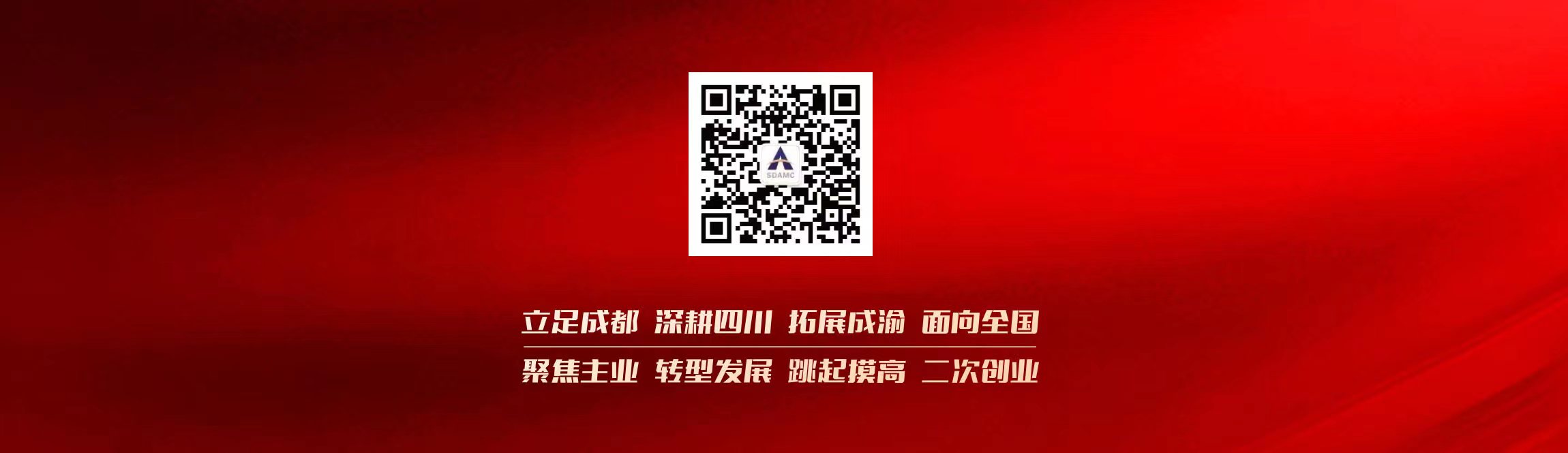 微信圖片_20240207165855 微信圖片_20240207165855